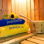 Jardim Do Vau Апарт-отель 4*